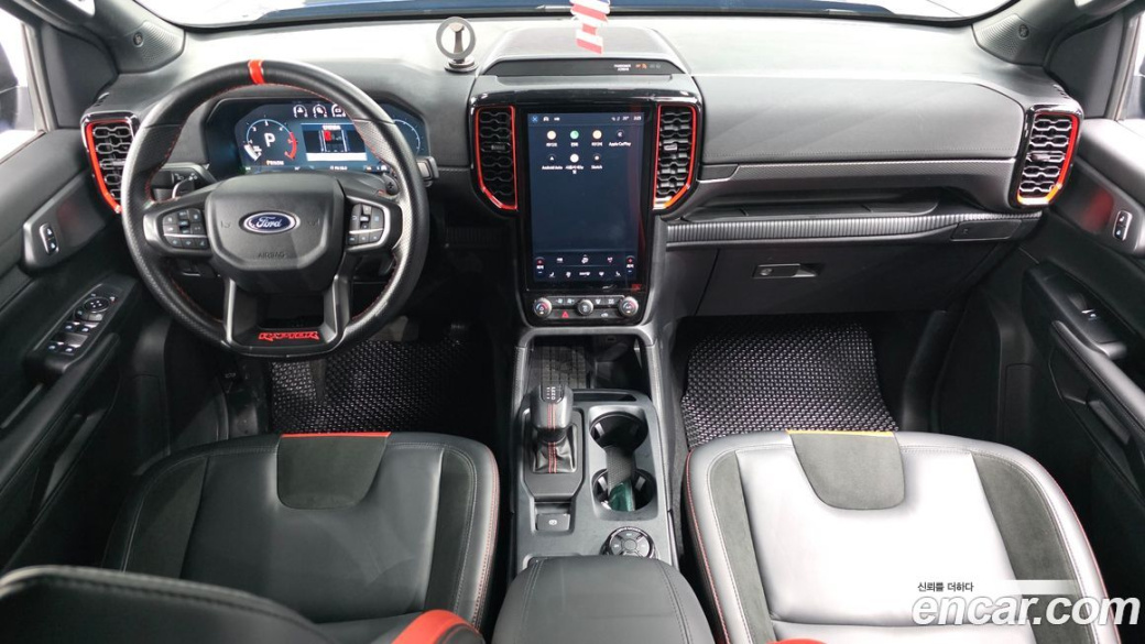 Ford Ranger 2.0, 2023