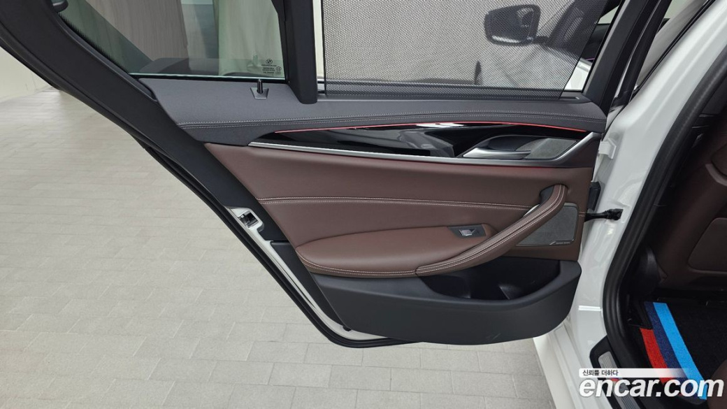 BMW 5-Series 530i M Sport Package, 2023