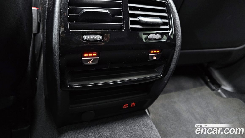 BMW 5-Series 520i M Sport, 2022