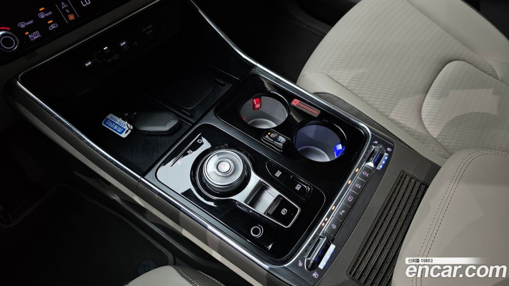 Kia Carnival 9-Seater Hi Limousine, 2024