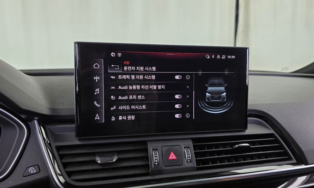 Audi Q5 45 TFSI Quattro Premium, 2022