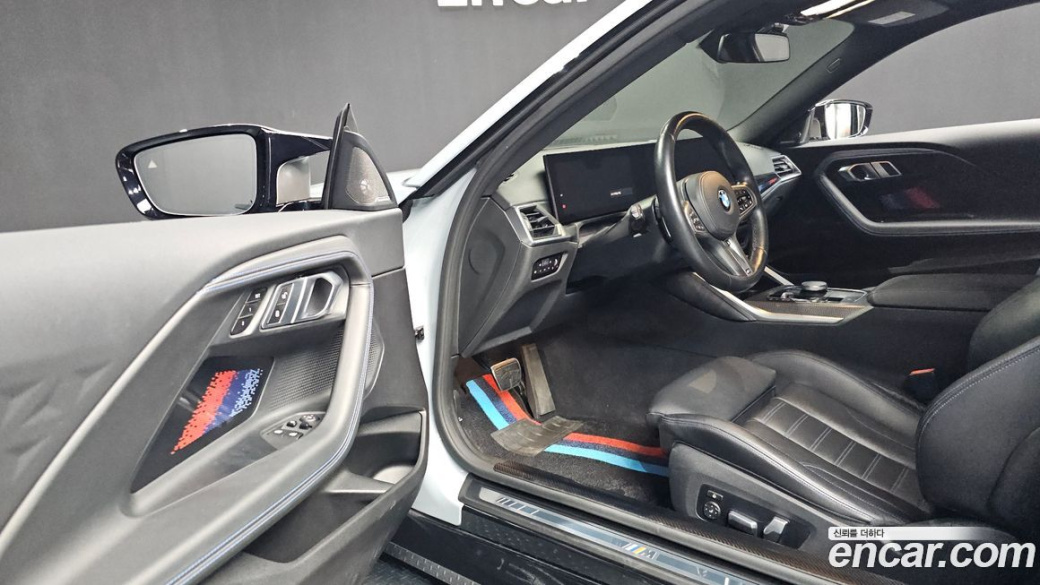 BMW 2-Series M240i xDrive Coupe, 2023