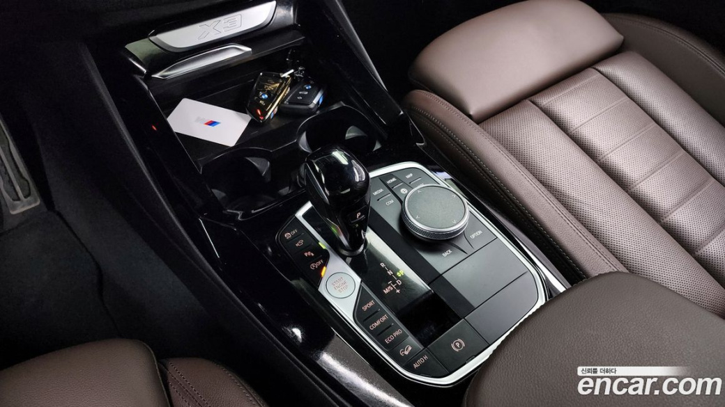 BMW X3 xDrive 20i M Sports Pro, 2023