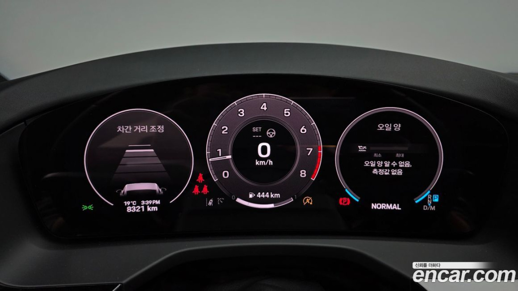 Porsche Panamera 4.0 GTS, 2025