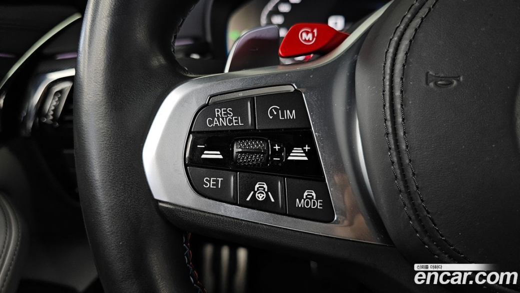 BMW M5 M5 Sedan Competition, 2023