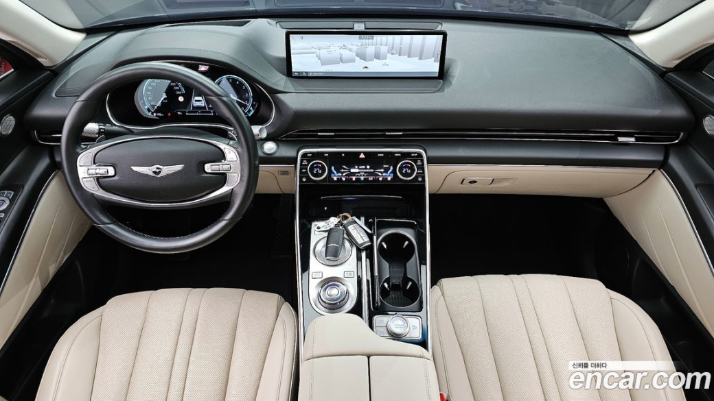 Genesis GV80 2.5T Gasoline AWD, 2022
