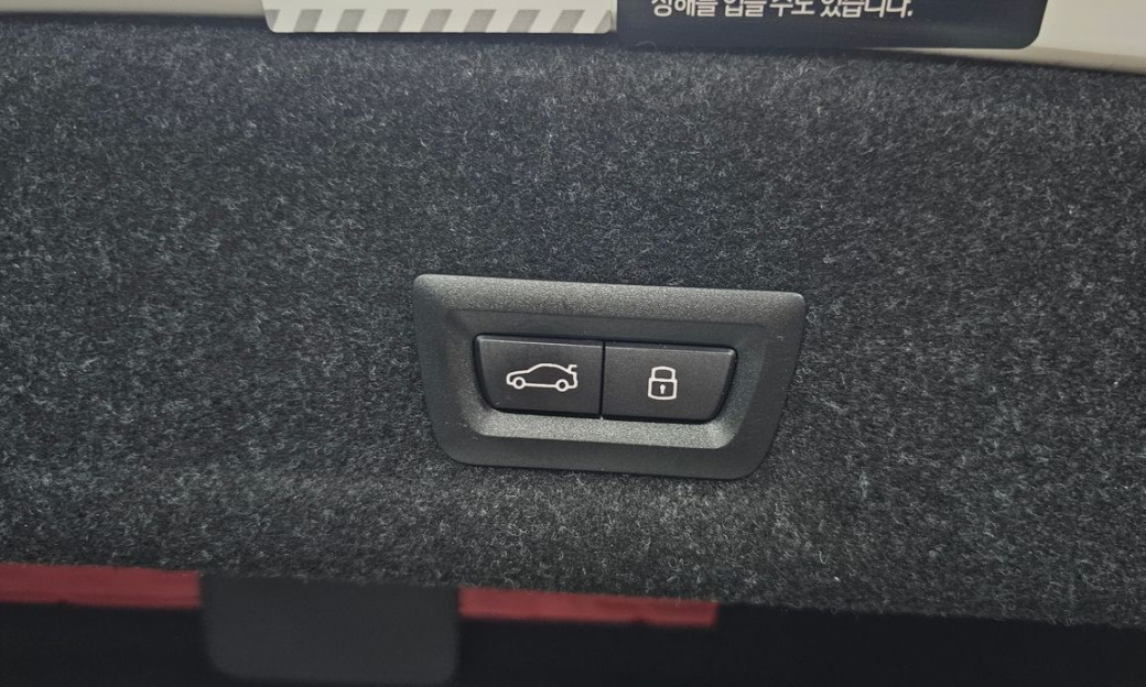 BMW 3-Series 320i M Sport, 2024