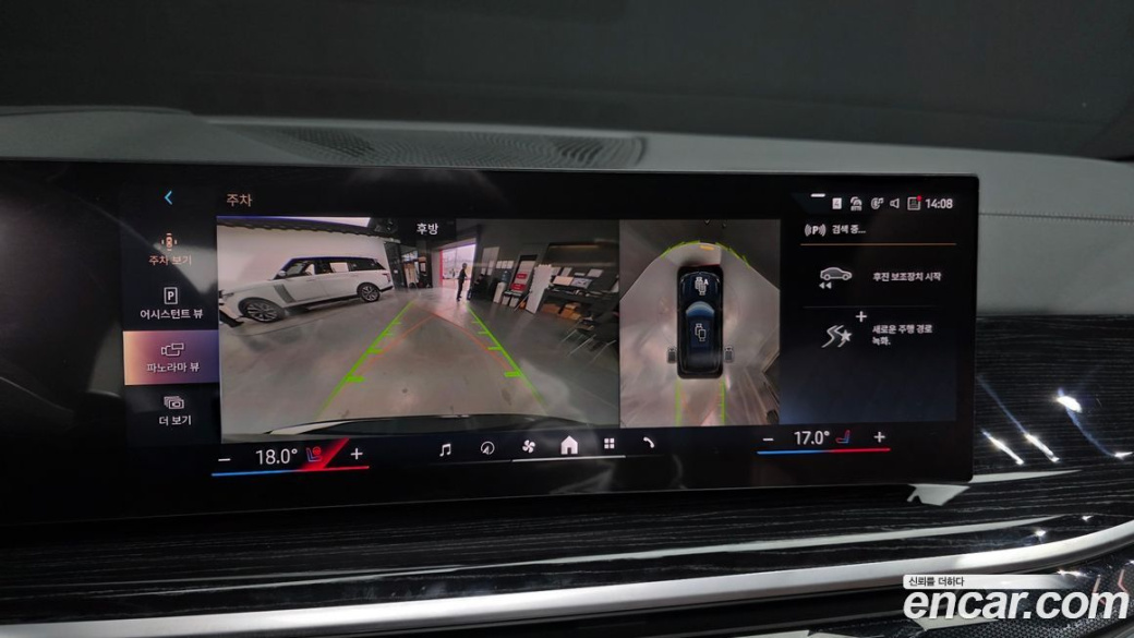 BMW X5 xDrive 30d M Sport, 2025