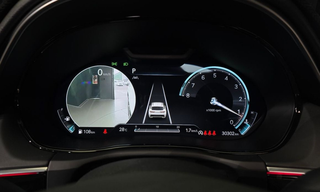 Genesis GV70 2.5T Gasoline 2WD, 2024