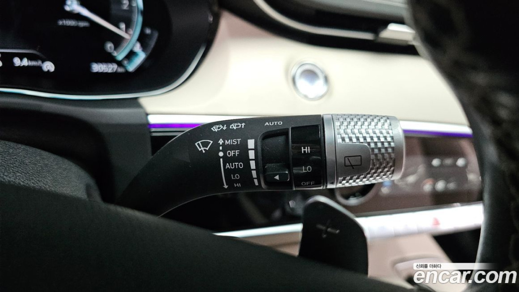 Genesis GV70 2.5T Gasoline AWD, 2023