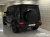 Mercedes-Benz G-Class AMG G63 Edition, 2021