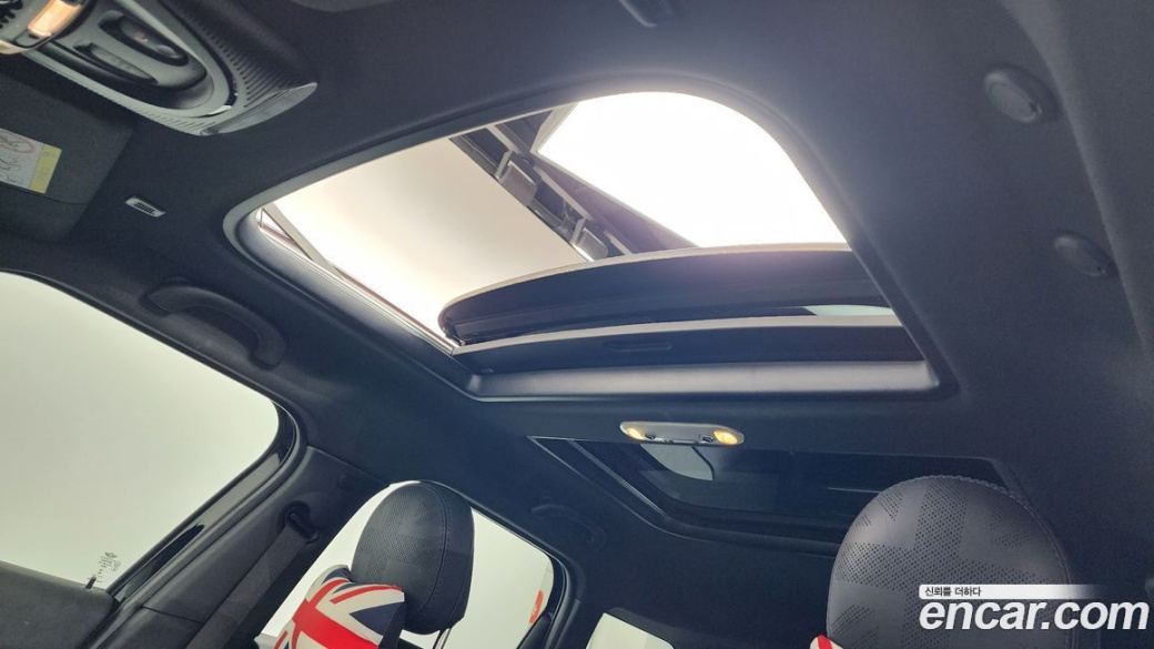 Mini Countryman JCW Launch Pack, 2023
