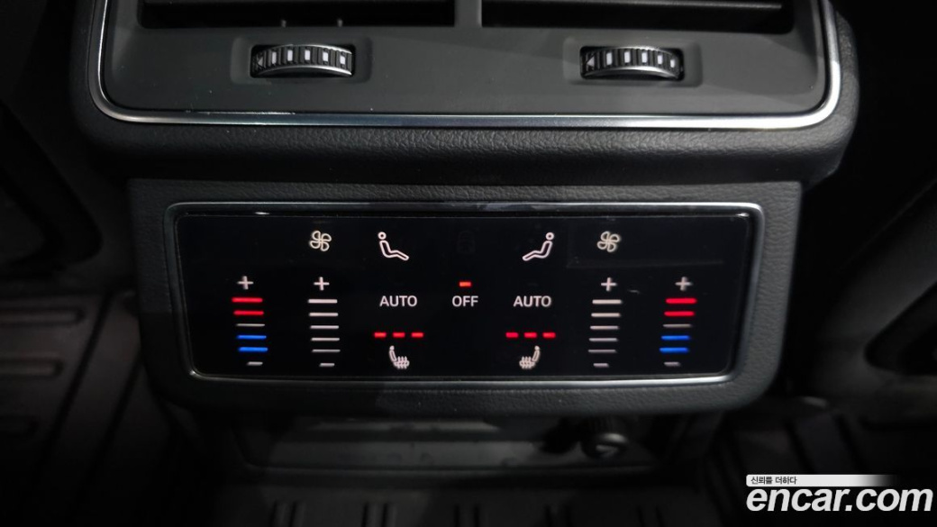 Audi A6 40 TDI Quattro Premium, 2023