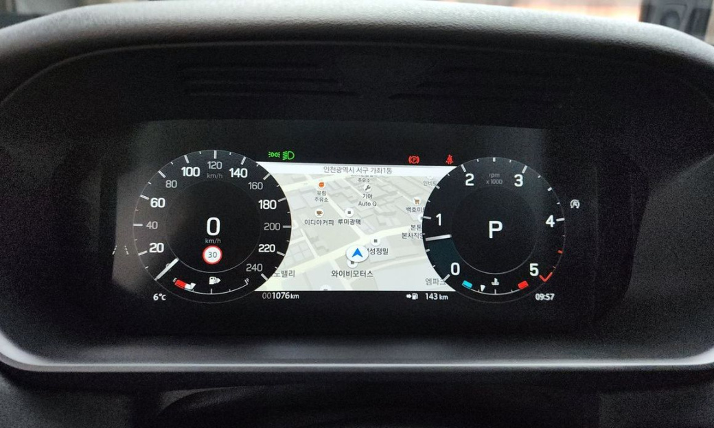 Land Rover Discovery D250 S, 2024