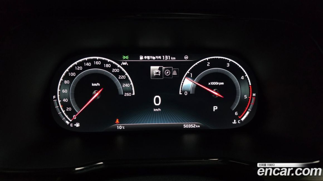Kia Mohave Diesel 3.0 4WD 7-Seater, 2021