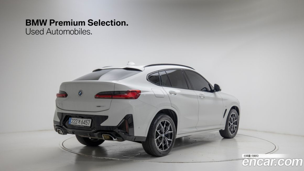 BMW X4 xDrive20i M Sport, 2022
