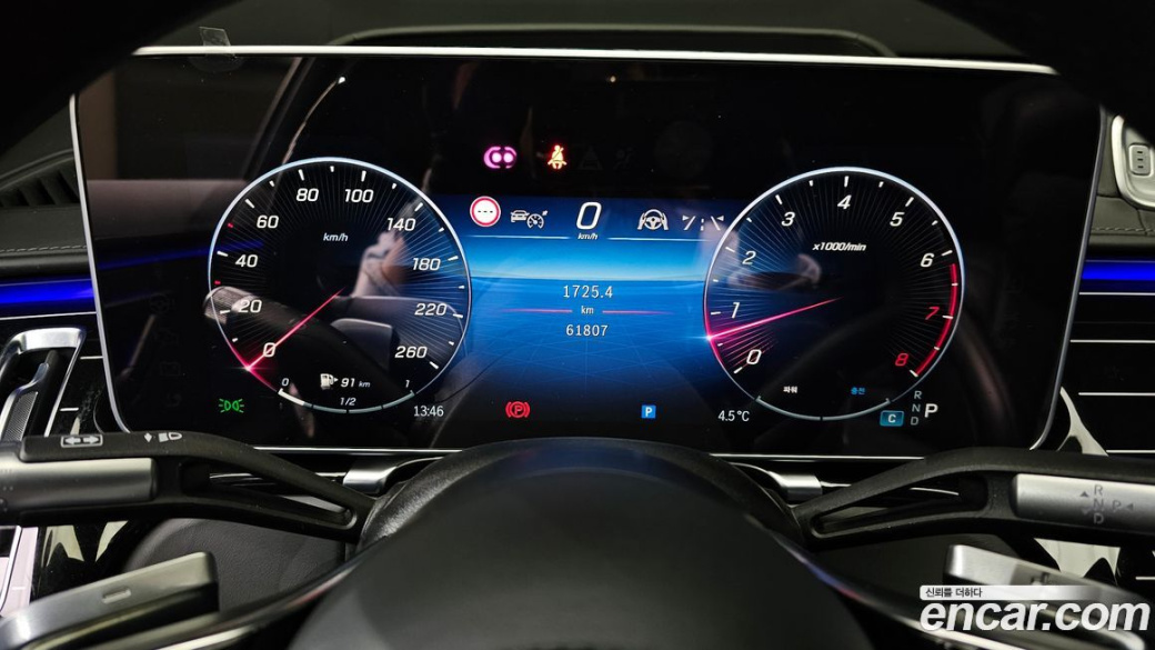 Mercedes-Benz S-Class Maybach S580 4MATIC, 2023