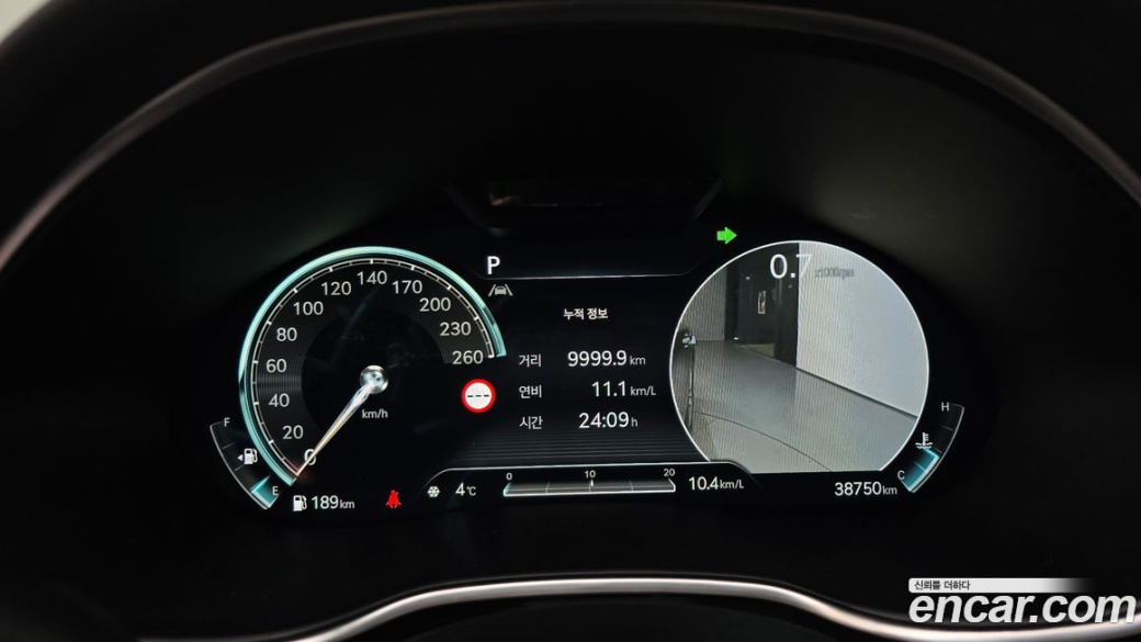Genesis G80 Gasoline 2.5 Turbo AWD, 2024