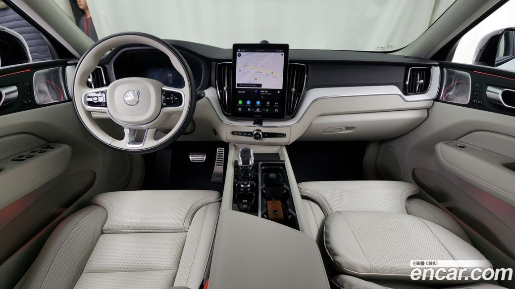 Volvo XC60 B5 Ultra Dark Air Sus, 2026