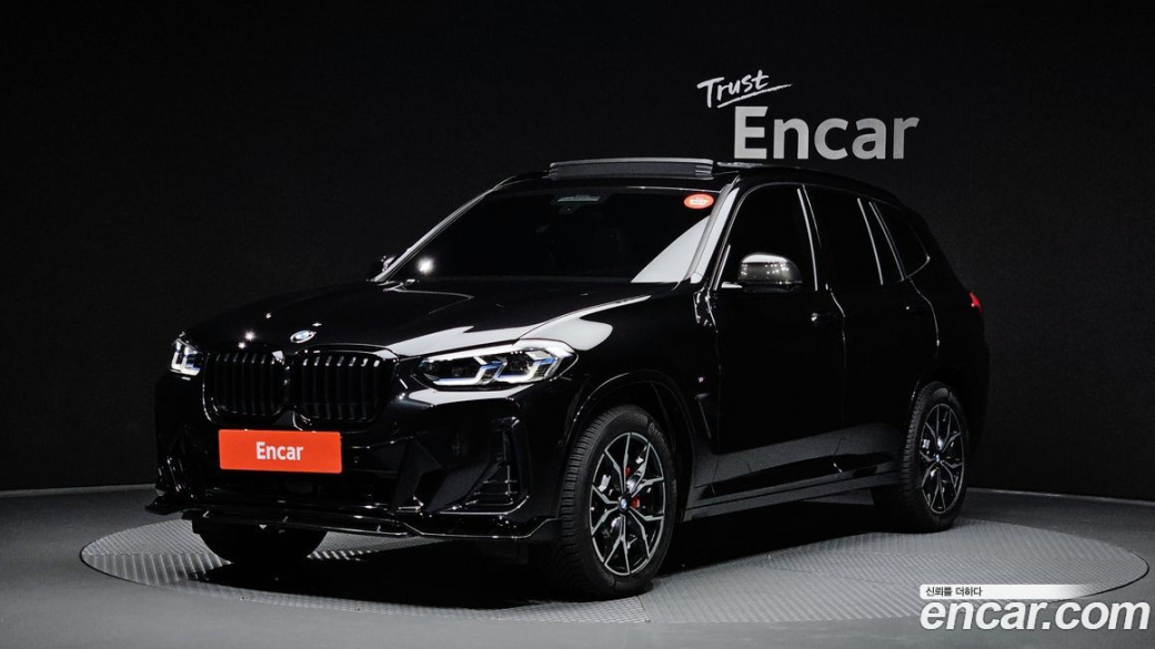 BMW X3 xDrive 20i M Sports Pro, 2024