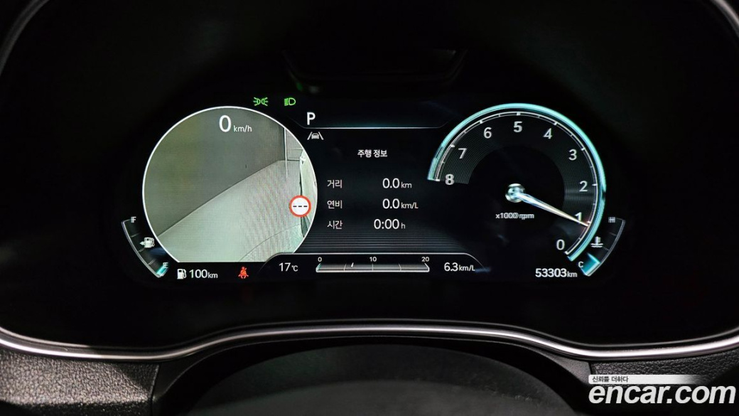 Genesis GV80 2.5T Gasoline AWD, 2023