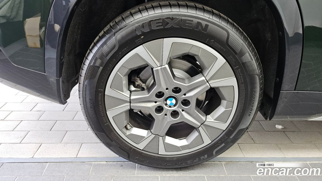 BMW X1 xDrive 20i xLine, 2025