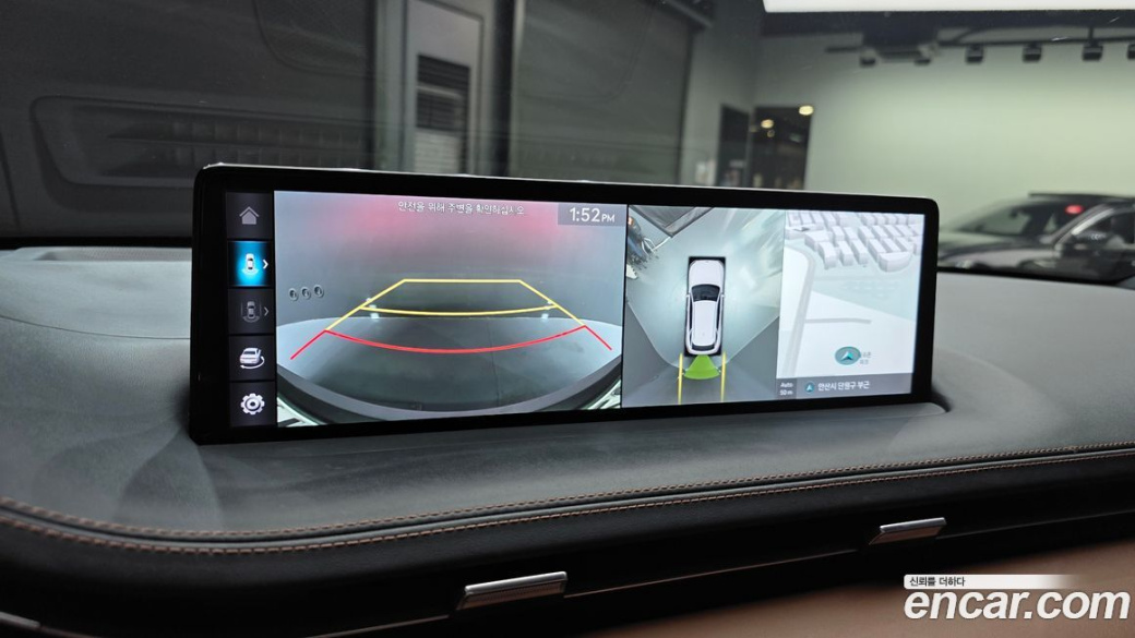 Genesis GV70 2.5T Gasoline AWD, 2022