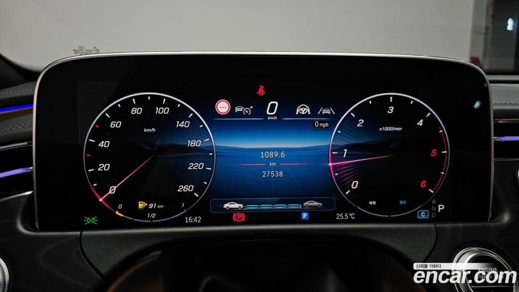 Mercedes-Benz E-Class E220d 4MATIC Exclusive, 2024