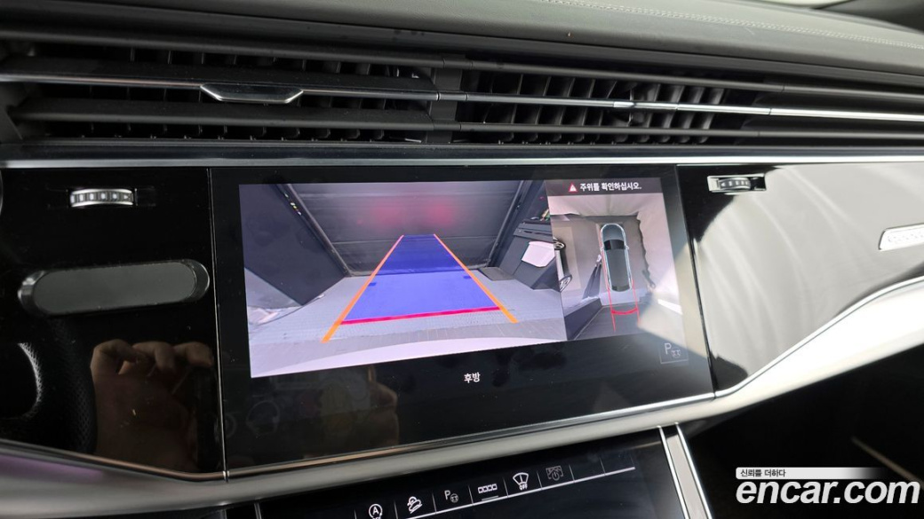 Audi Q8 50 TDI Quattro Premium, 2022