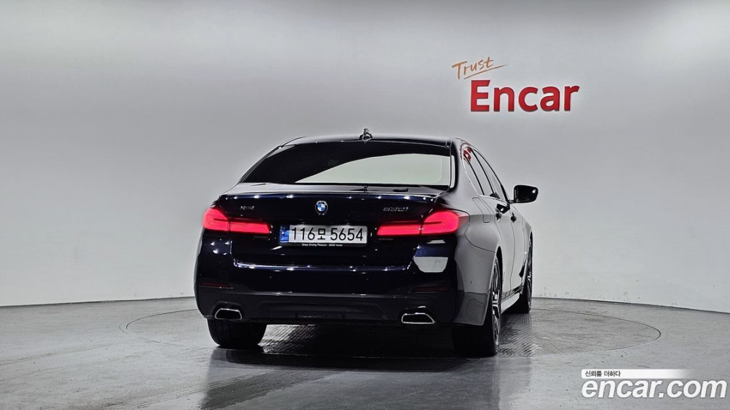 BMW 5-Series 530i xDrive M Sport Package, 2023
