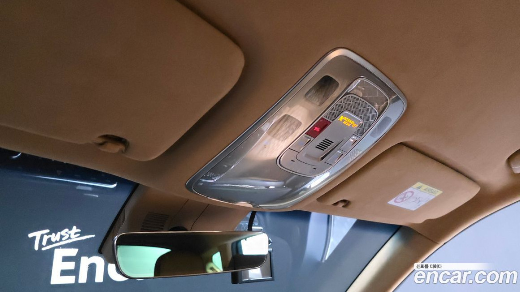 Genesis GV80 2.5T Gasoline AWD, 2023