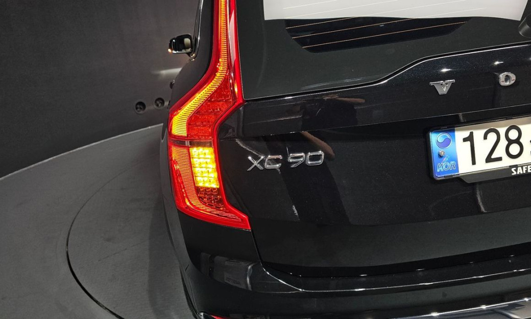 Volvo XC90 B6 Ultimate Bright, 2023