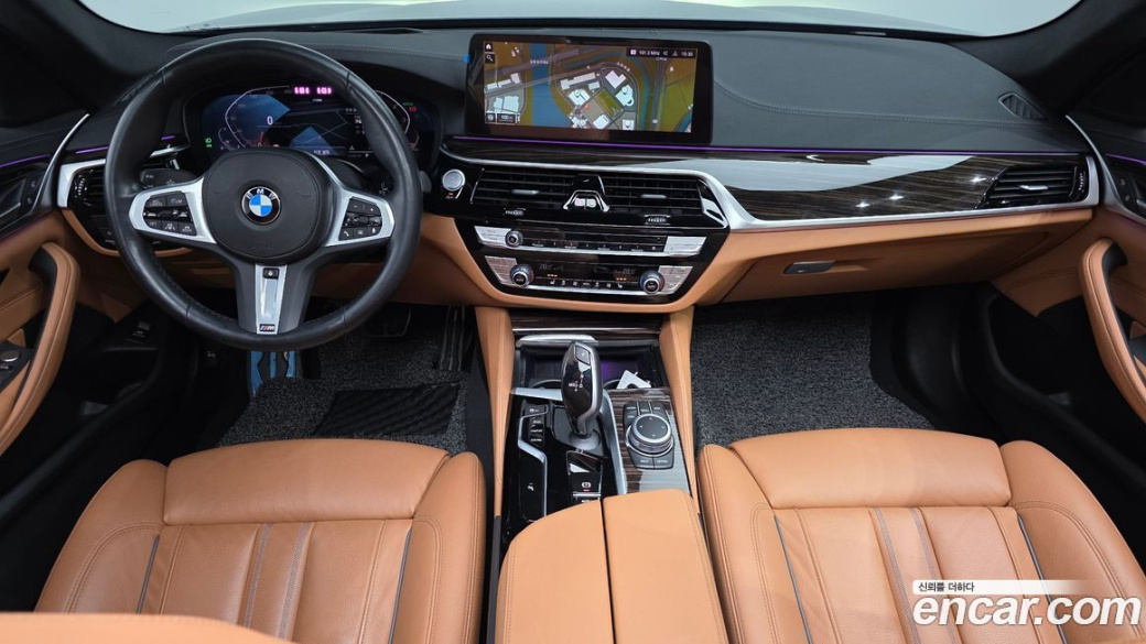 BMW 5-Series 520i M Sport, 2022