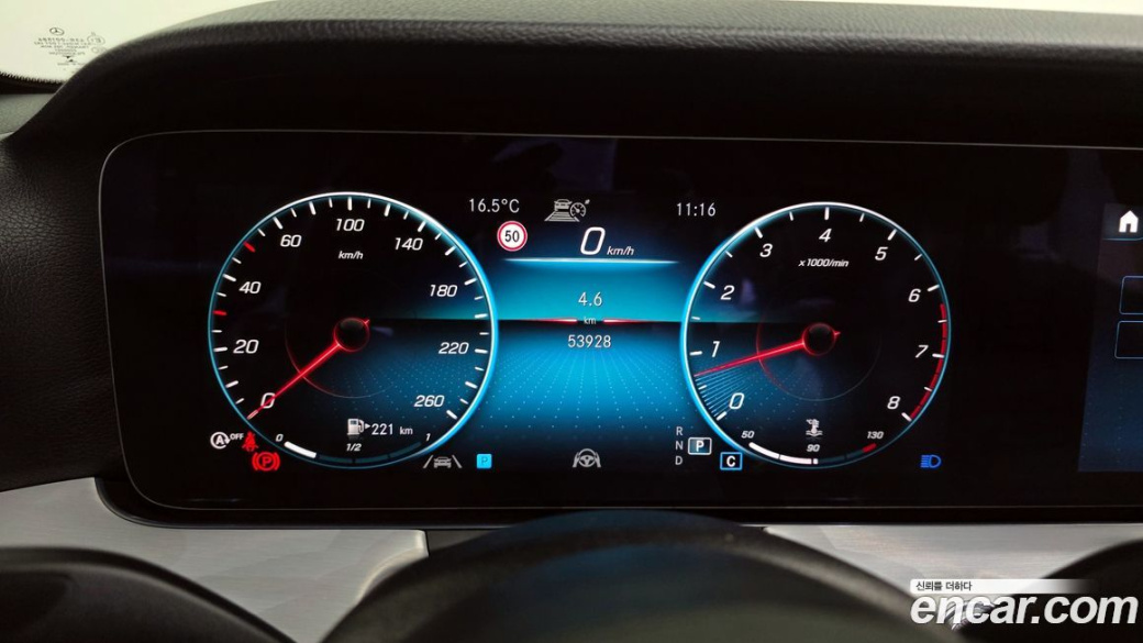 Mercedes-Benz E-Class E250 Avantgarde, 2021