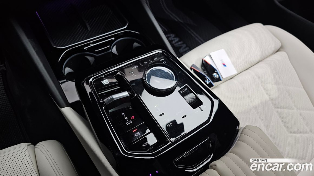 BMW 5-Series 520i M Sport, 2024