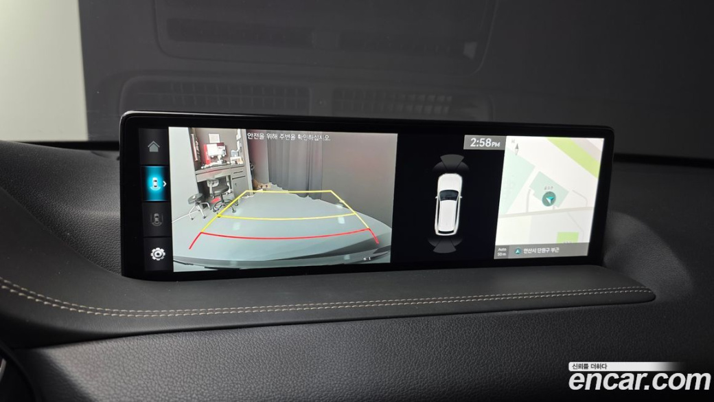 Genesis GV80 2.5T Gasoline AWD, 2022