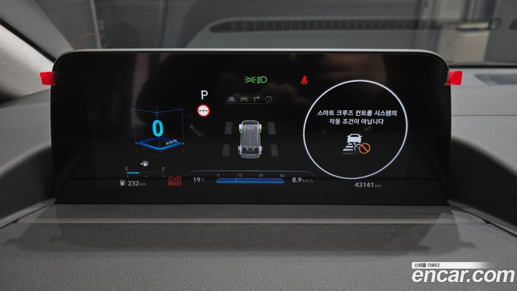 Hyundai Staria 4WD Lounge 9-Seater, 2025
