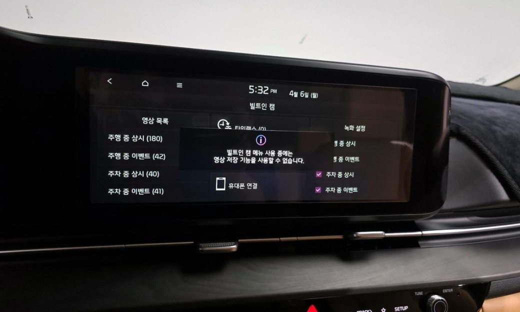 Kia Carnival 9-Seater Signature, 2022