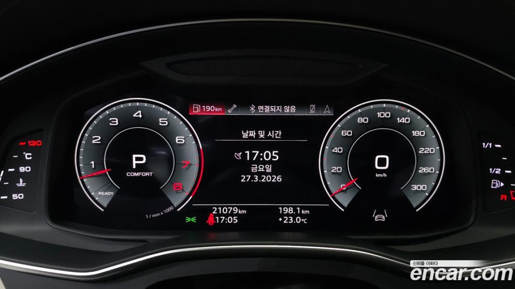 Audi A7 55 TFSI Quattro Premium, 2022