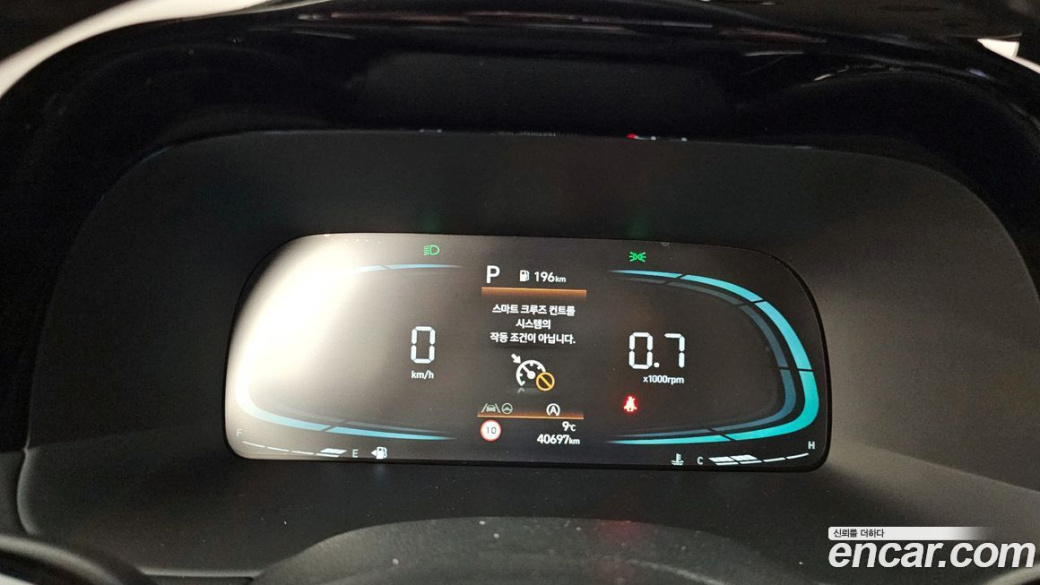Hyundai Palisade Diesel 2.2 2WD, 2023