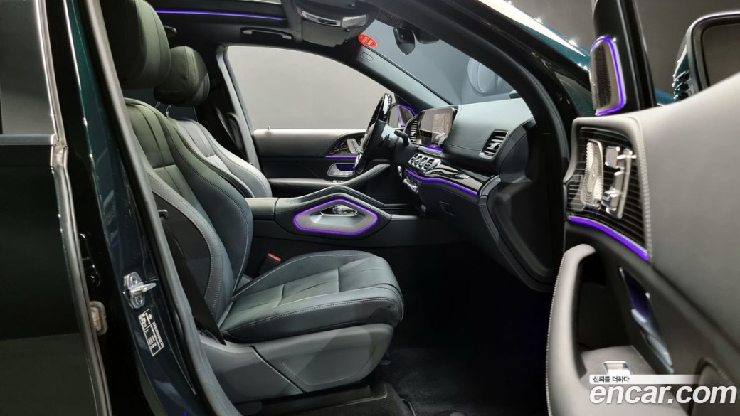 Mercedes-Benz GLS-Class Maybach GLS600 4MATIC, 2023