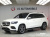 Mercedes-Benz GLS-Class GLS400d 4MATIC, 2022