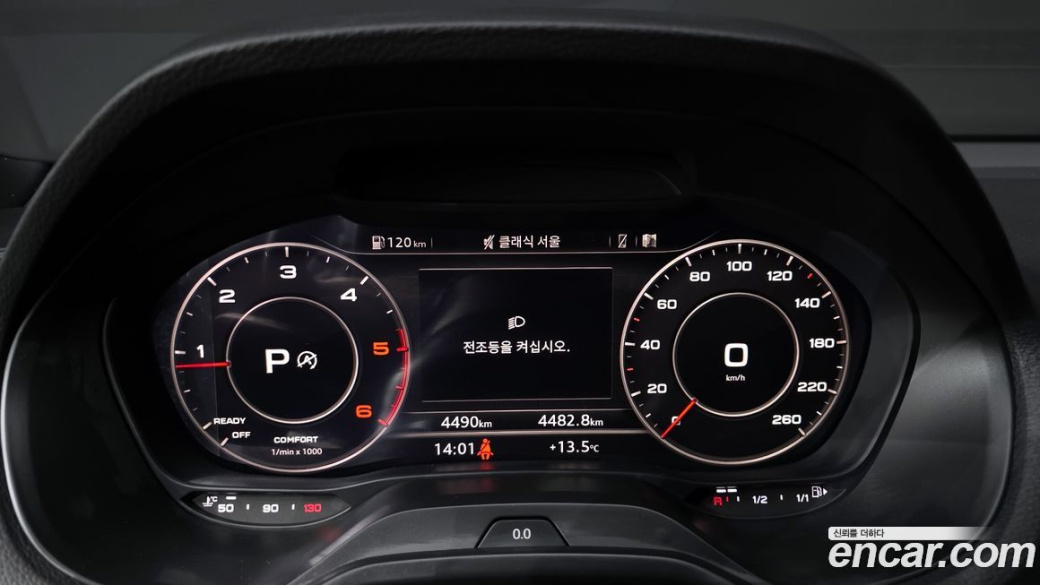 Audi Q2 35 TDI Premium, 2023