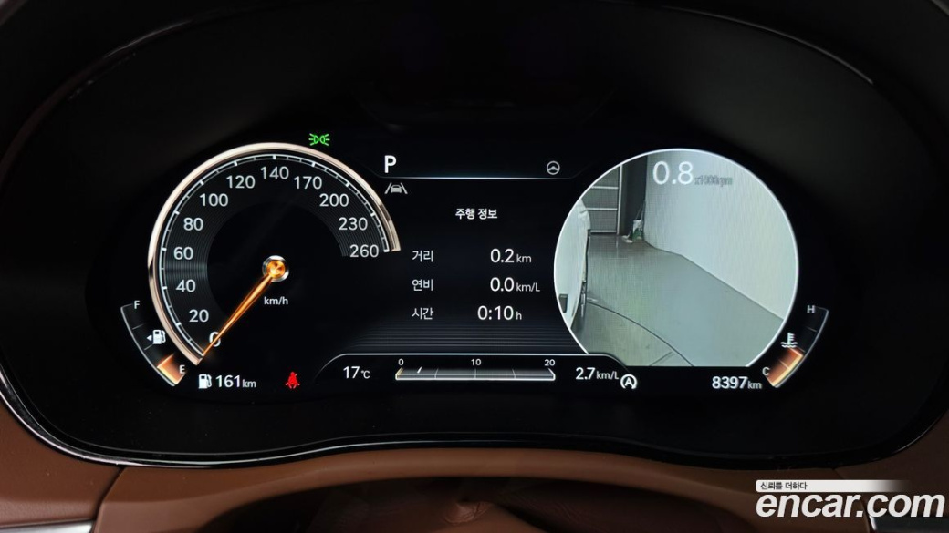 Genesis GV70 2.5T Gasoline AWD, 2023