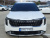 Kia Carnival 9-Seater Prestige, 2024