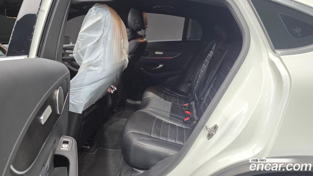 Mercedes-Benz GLC-Class GCL300 4MATIC Coupe, 2023