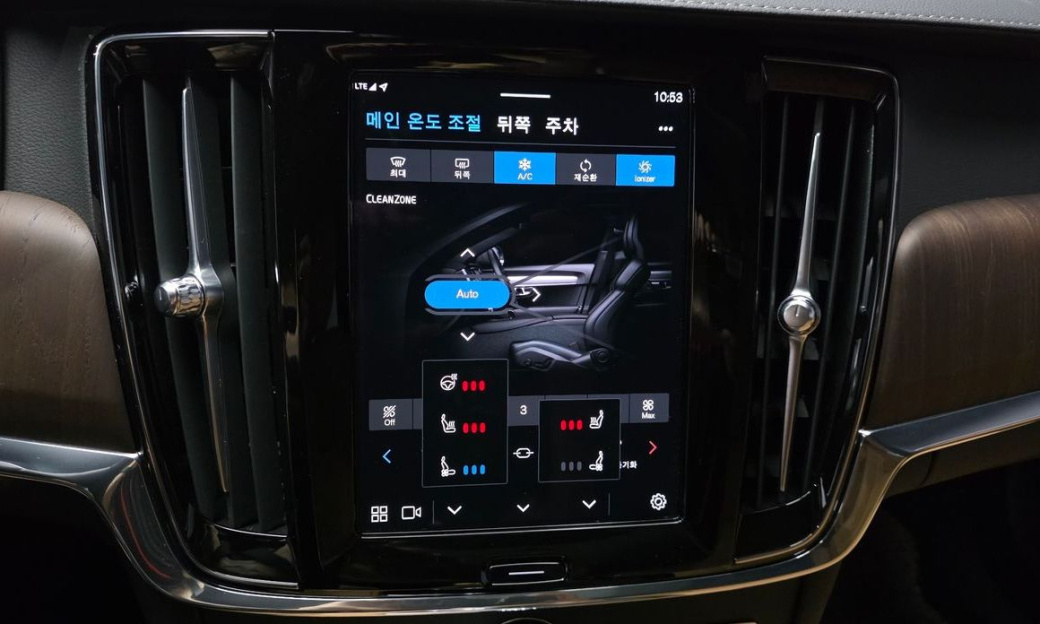 Volvo S90 B6 AWD Ultimate Bright, 2023