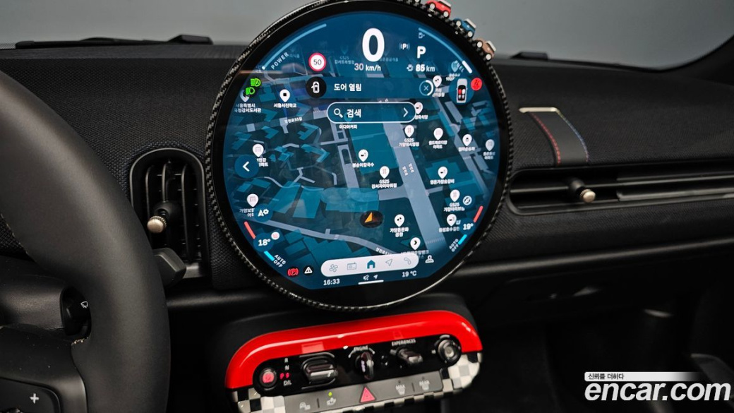 Mini Cooper Convertible Classic, 2025