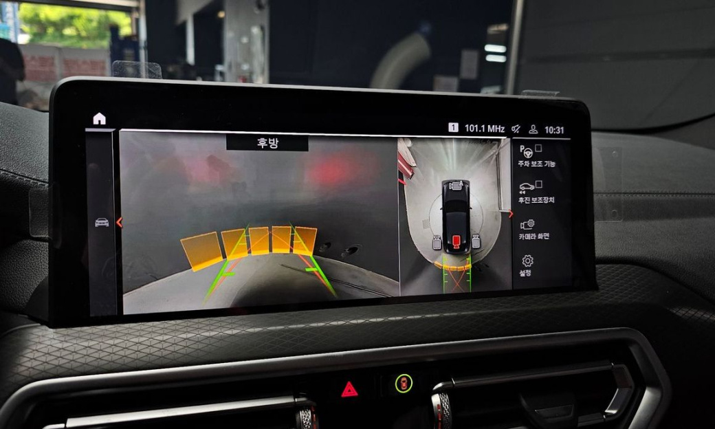 BMW X4 xDrive20i M Sport Pro Special Edition, 2025