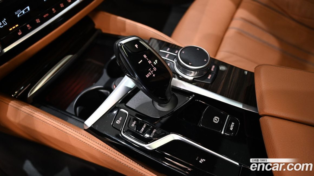 BMW 5-Series 520i M Sport, 2022
